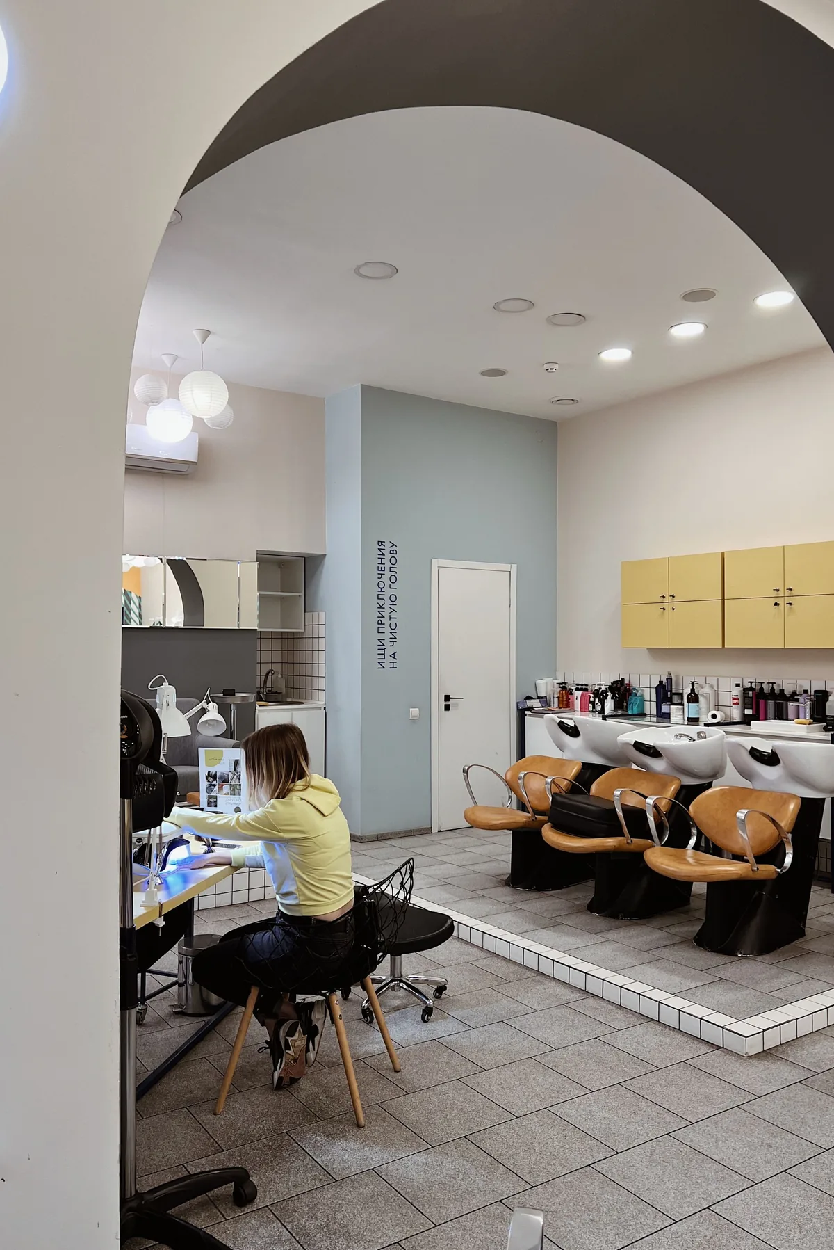 Interior view of a brightly lit hair salon